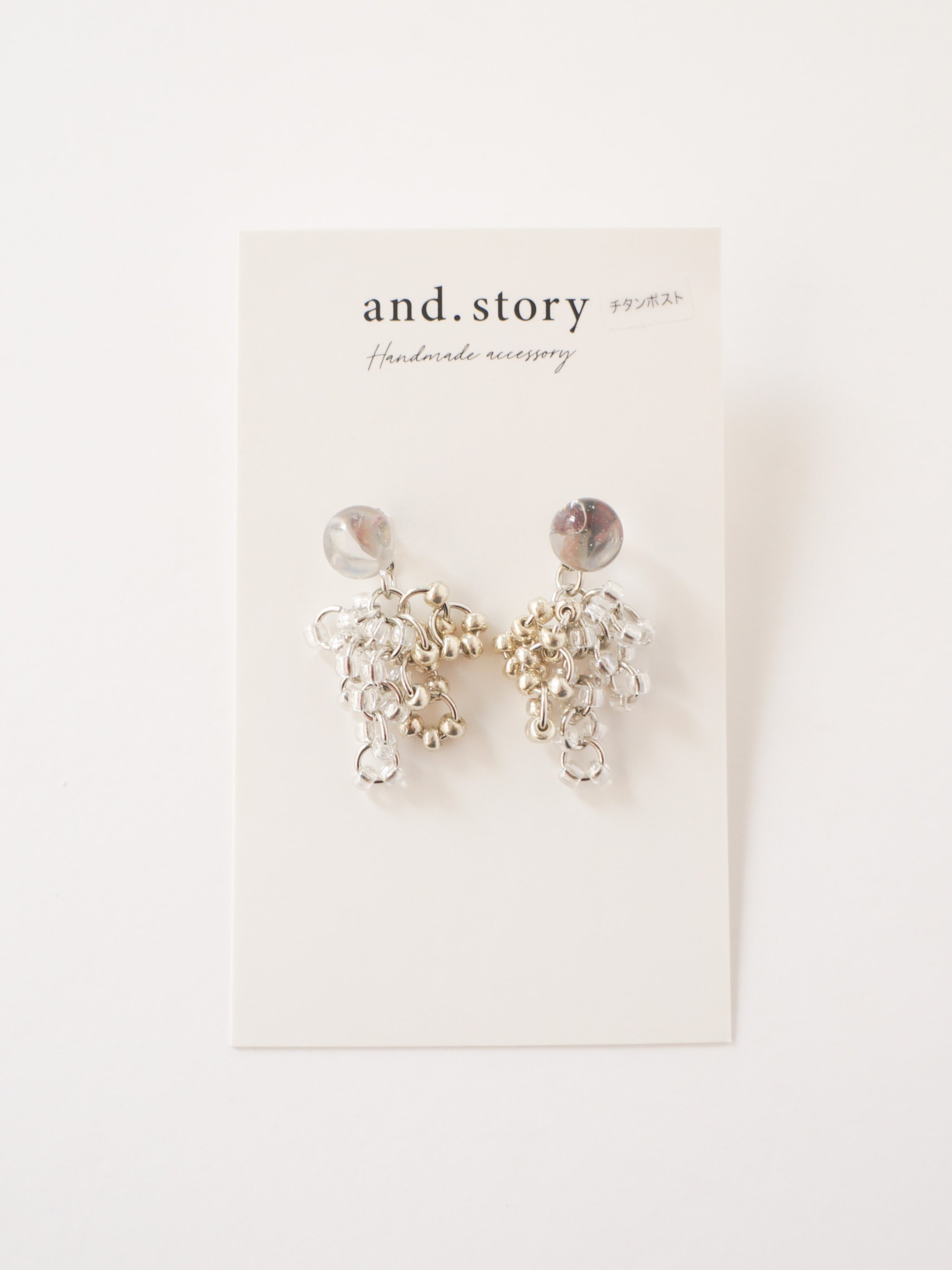 ピアス/イヤリング