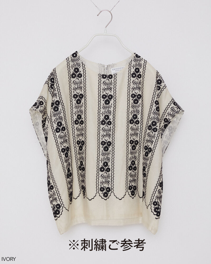 【NEW】ET256 / COTTON LAWN TOPS WITH EMBROIDERY / BLACK