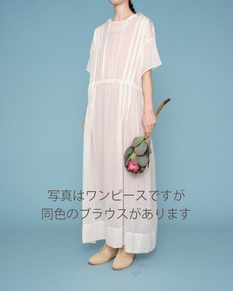 Cotton Lawn Blouse