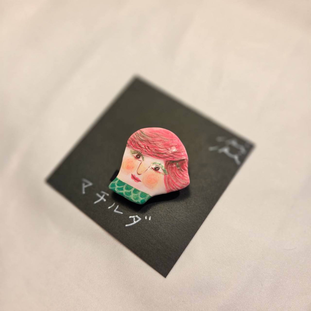 クレイブローチ
