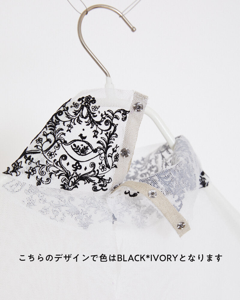 **MESH:BLACK**MESH SHIRT WITH FLOCK / BLACK*IVORY