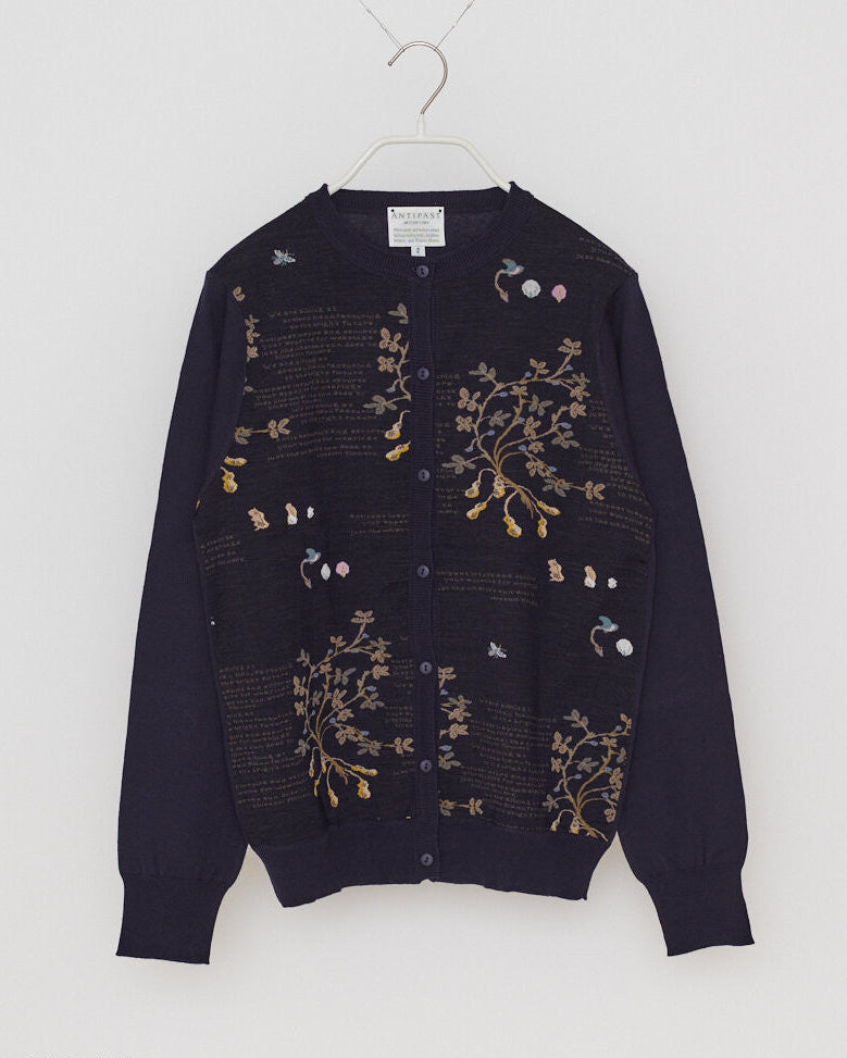 SOCK KNIT CARDIGAN