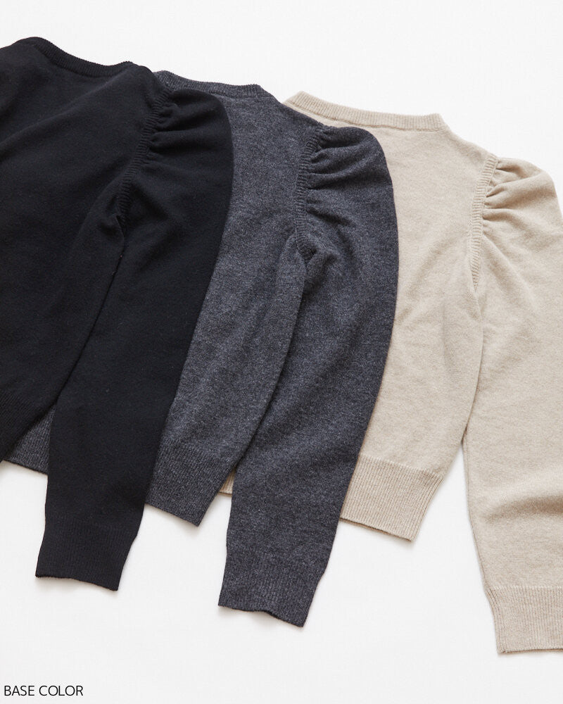 SOCK KNIT PULLOVER / BEIGE*IVORY