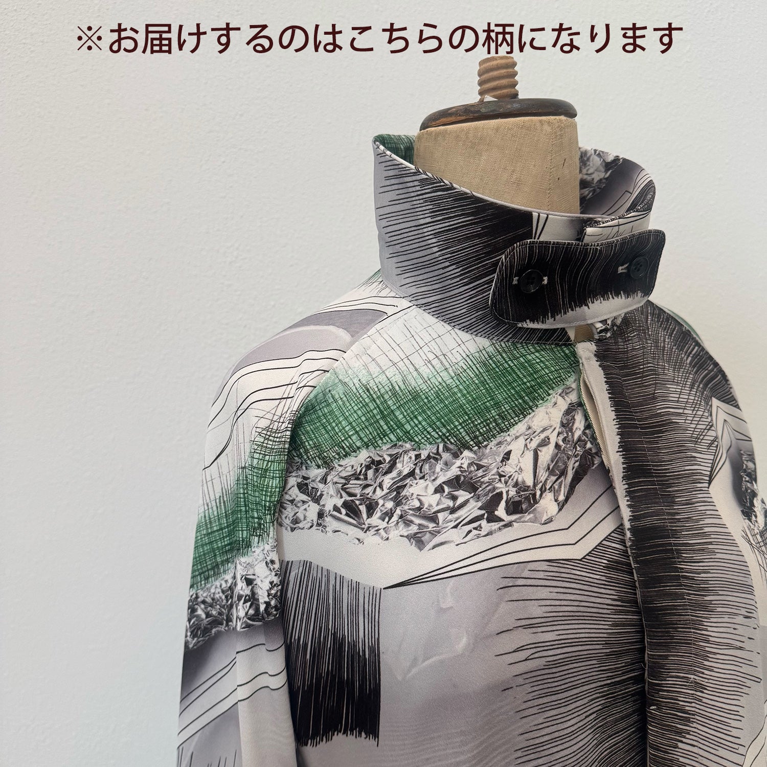 jk-83P / larch jumper