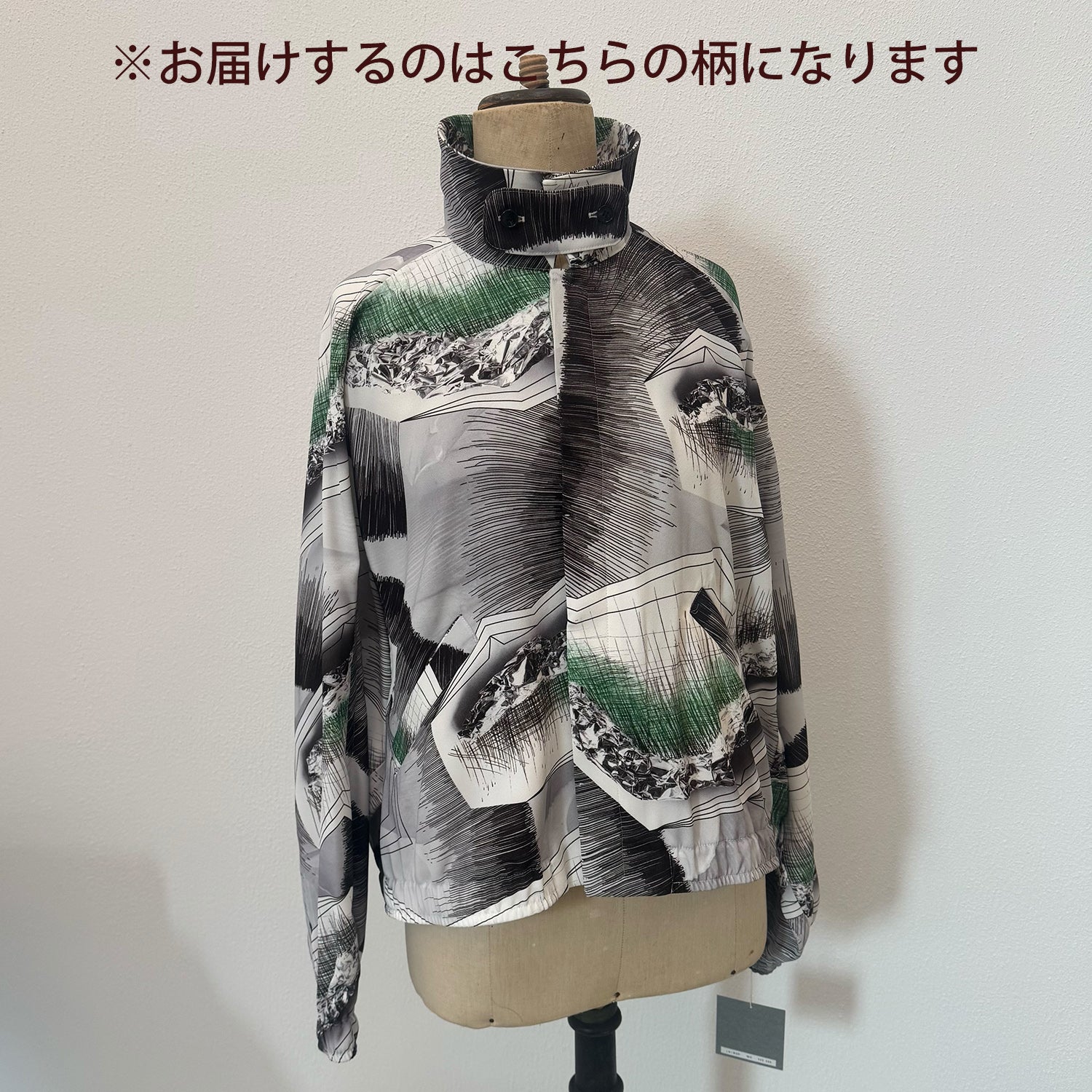 jk-83P / larch jumper