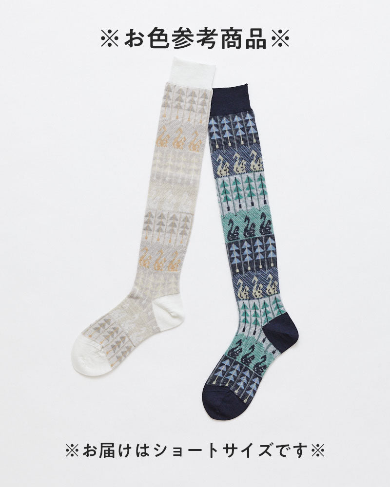 SWAN LAKE SOCKS