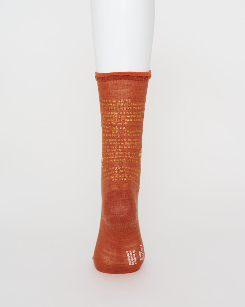 PEANUT TREE SOCKS