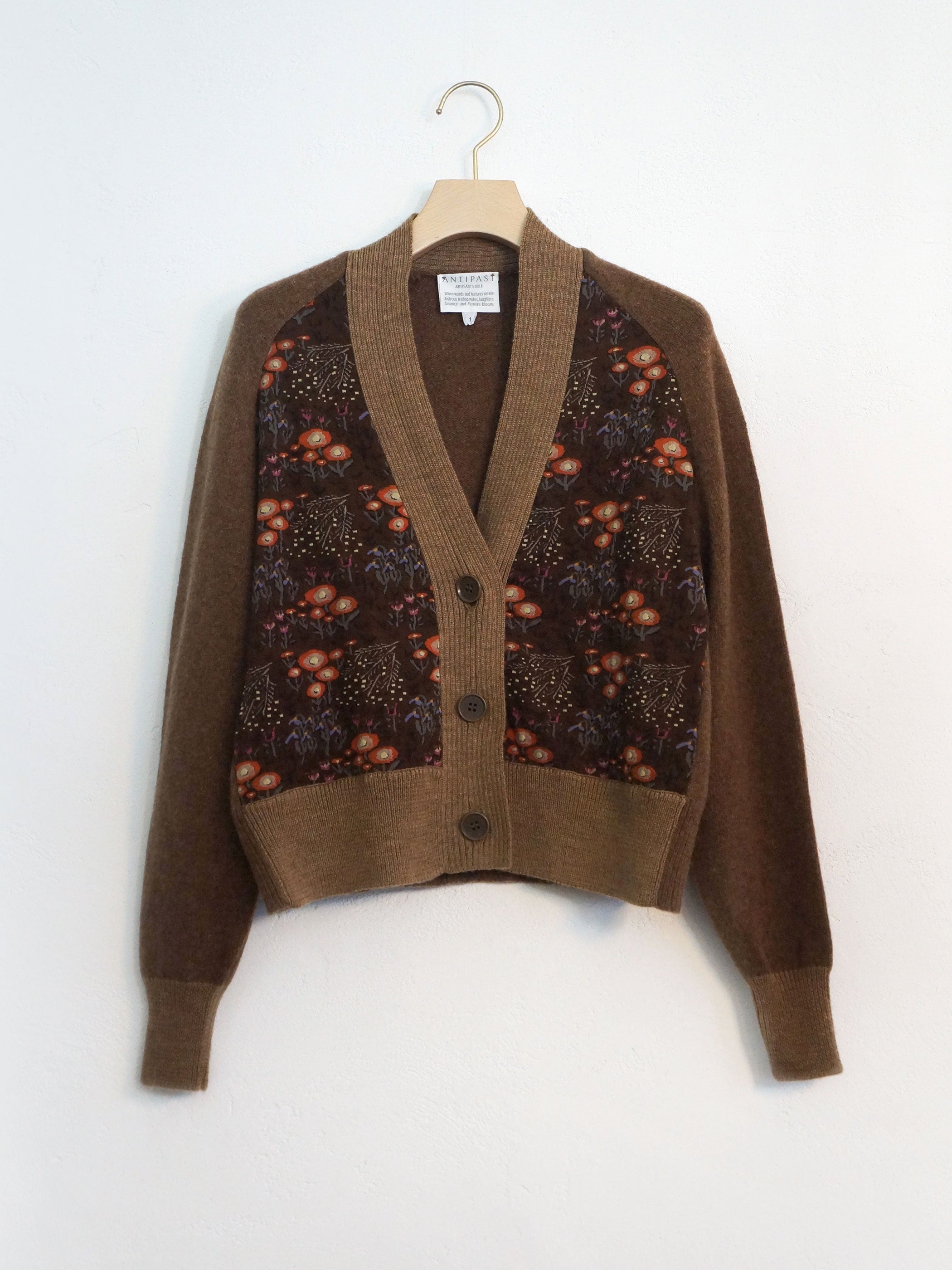 SOCK KNIT V-CARDIGAN BROWN*CAMEL