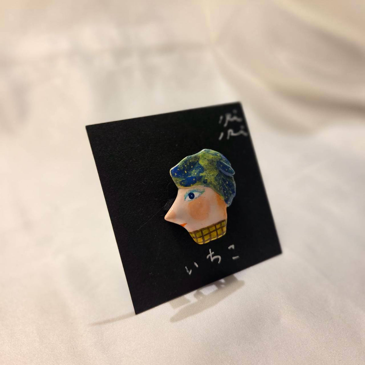 クレイブローチ