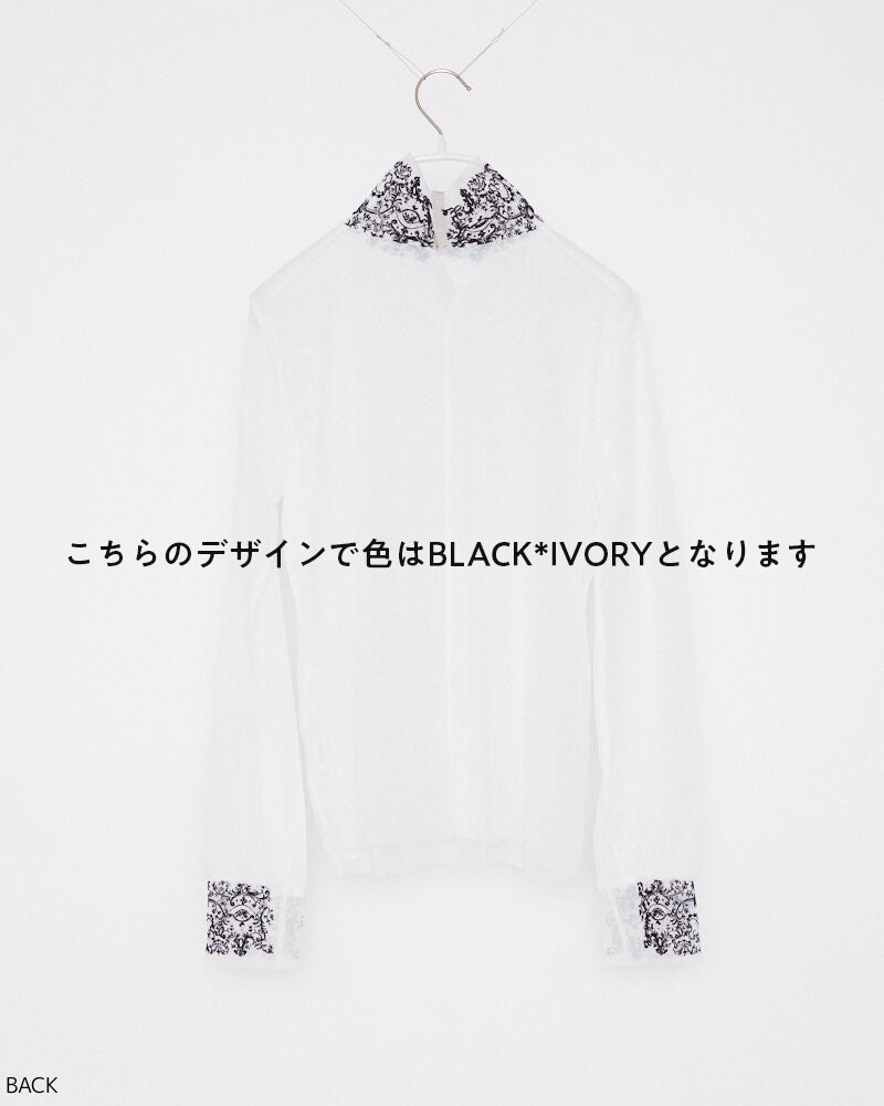 **MESH:BLACK**MESH SHIRT WITH FLOCK / BLACK*IVORY