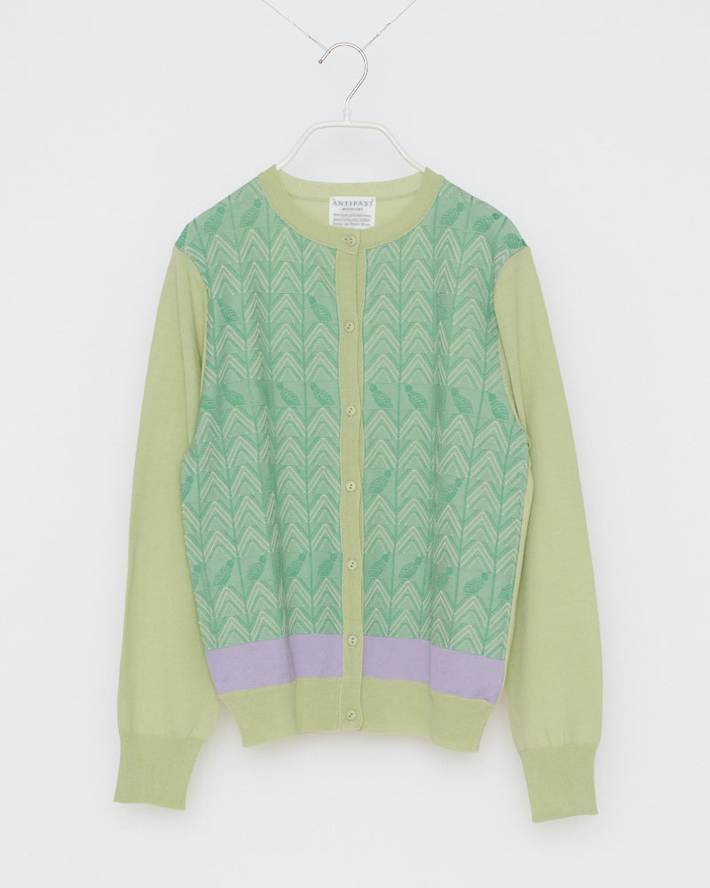 SOCK KNIT CARDIGAN
