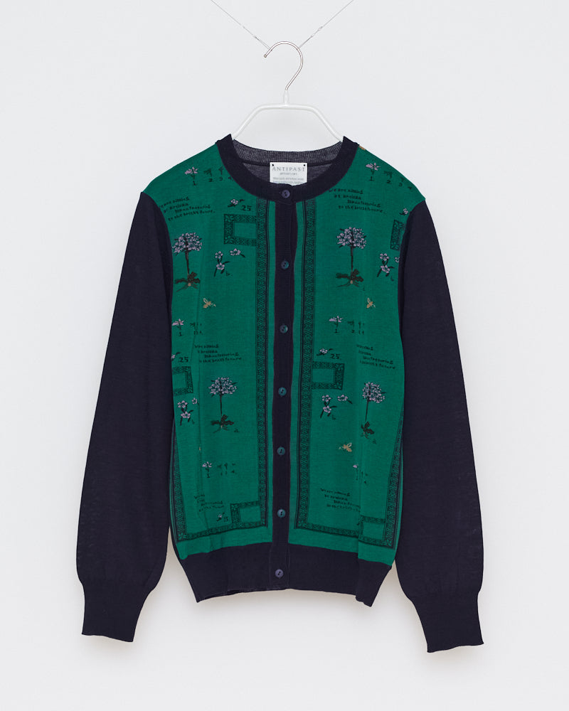SOCK KNIT CARDIGAN