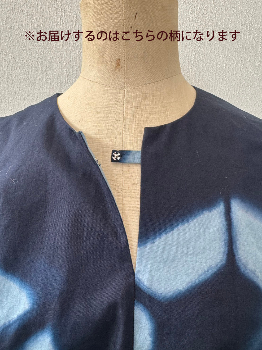 st-109A / shibori gather pull