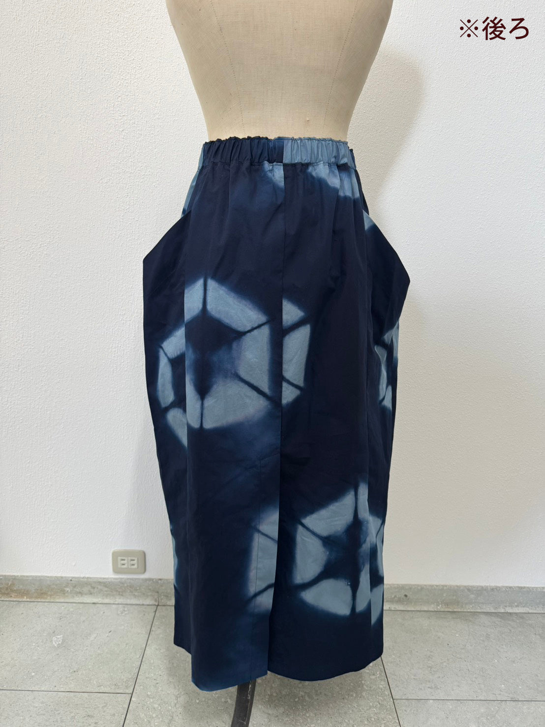 sk-30A / shibori skirt