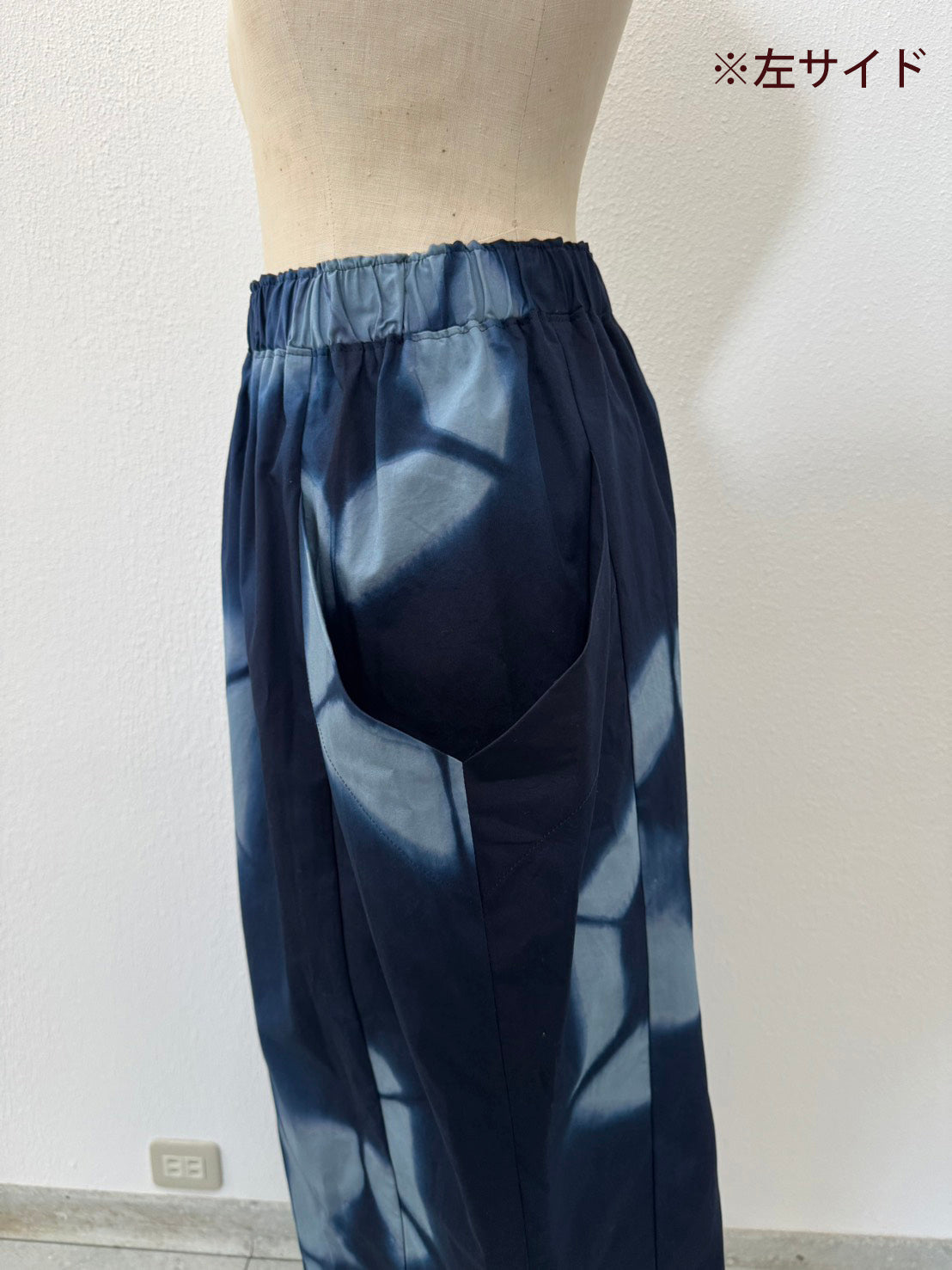 sk-30A / shibori skirt
