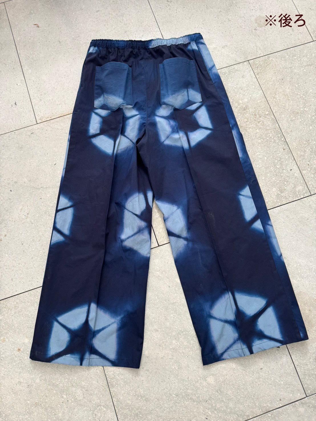 pt-56A / shibori pants