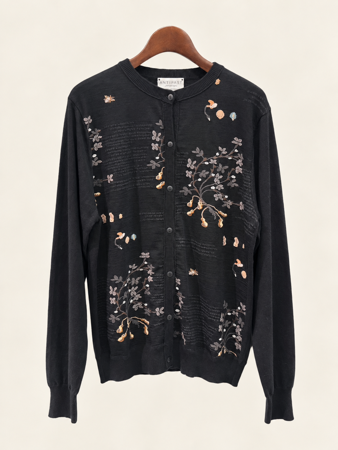 SOCK KNIT CARDIGAN
