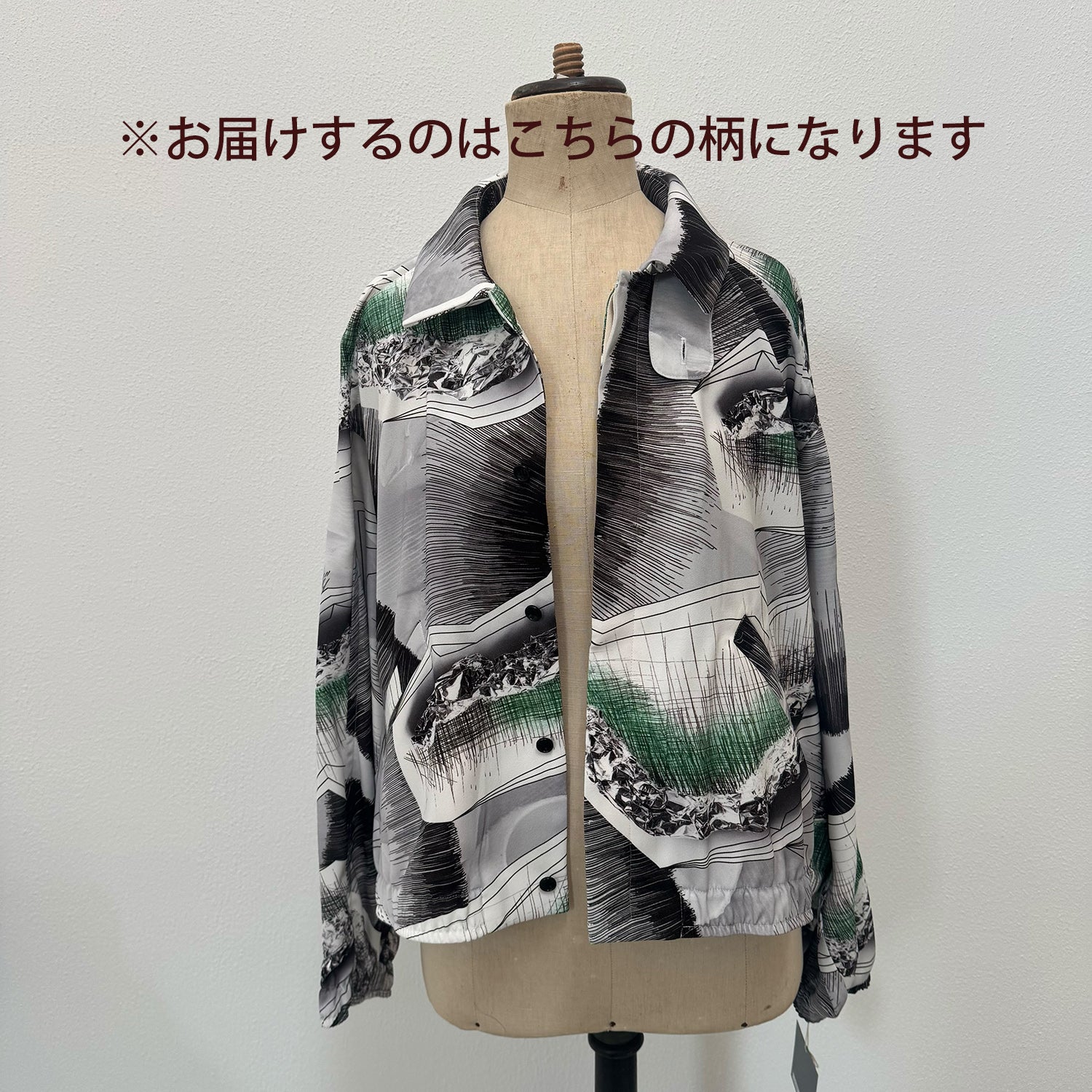 jk-83P / larch jumper