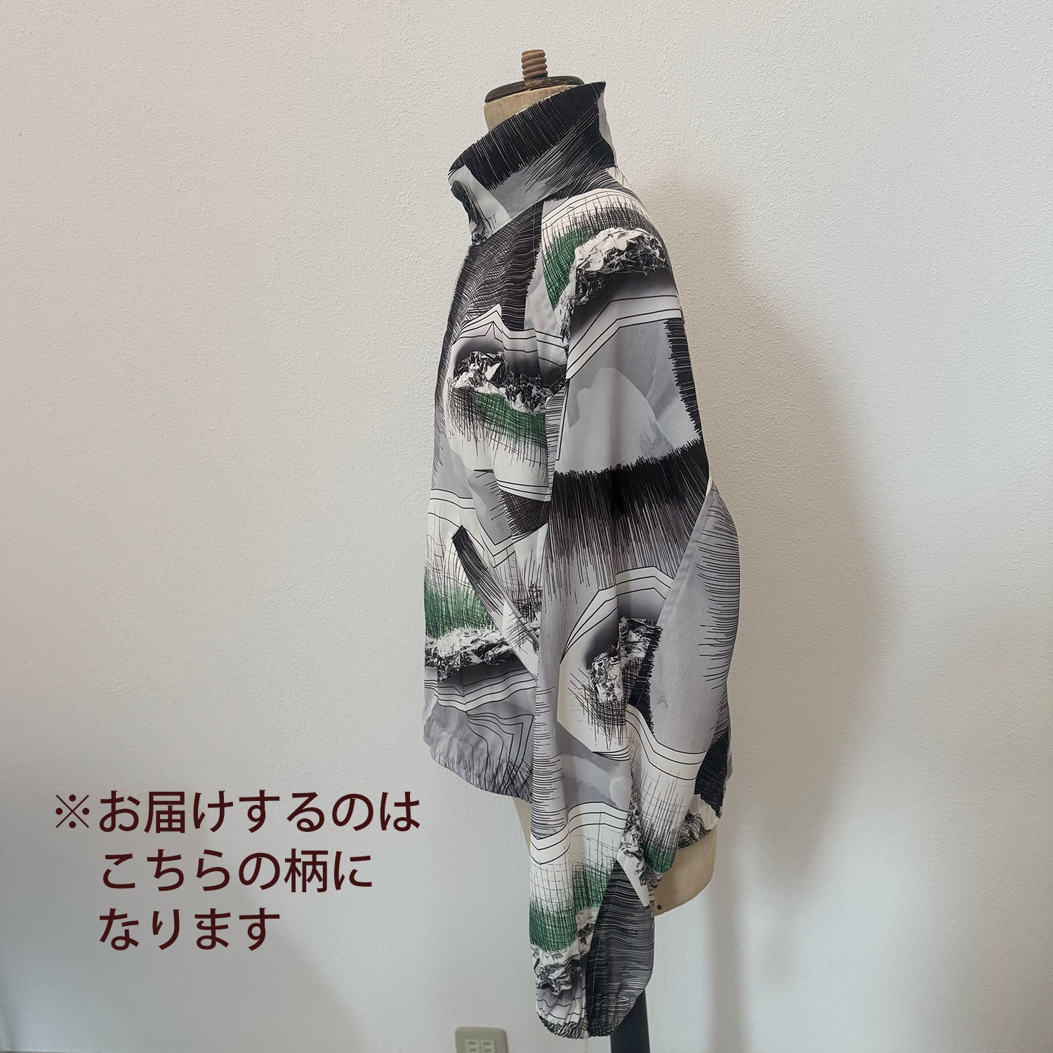 jk-83P / larch jumper