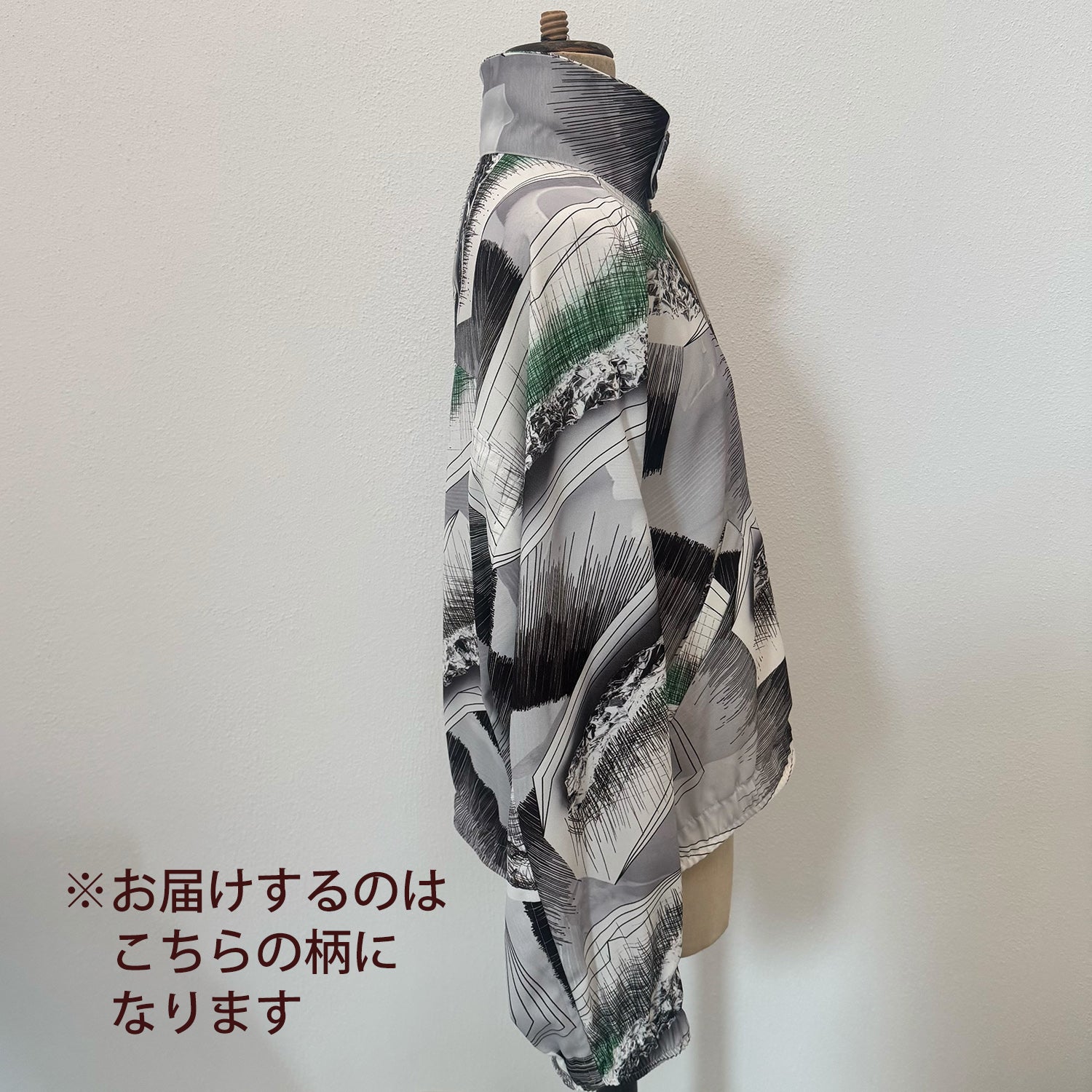 jk-83P / larch jumper