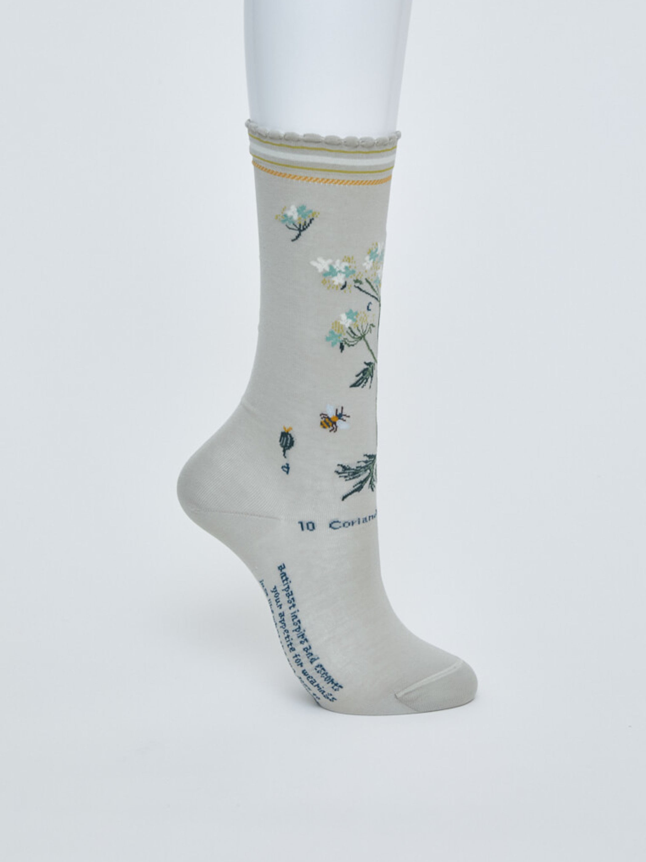 BOTANICAL XII SOCKS