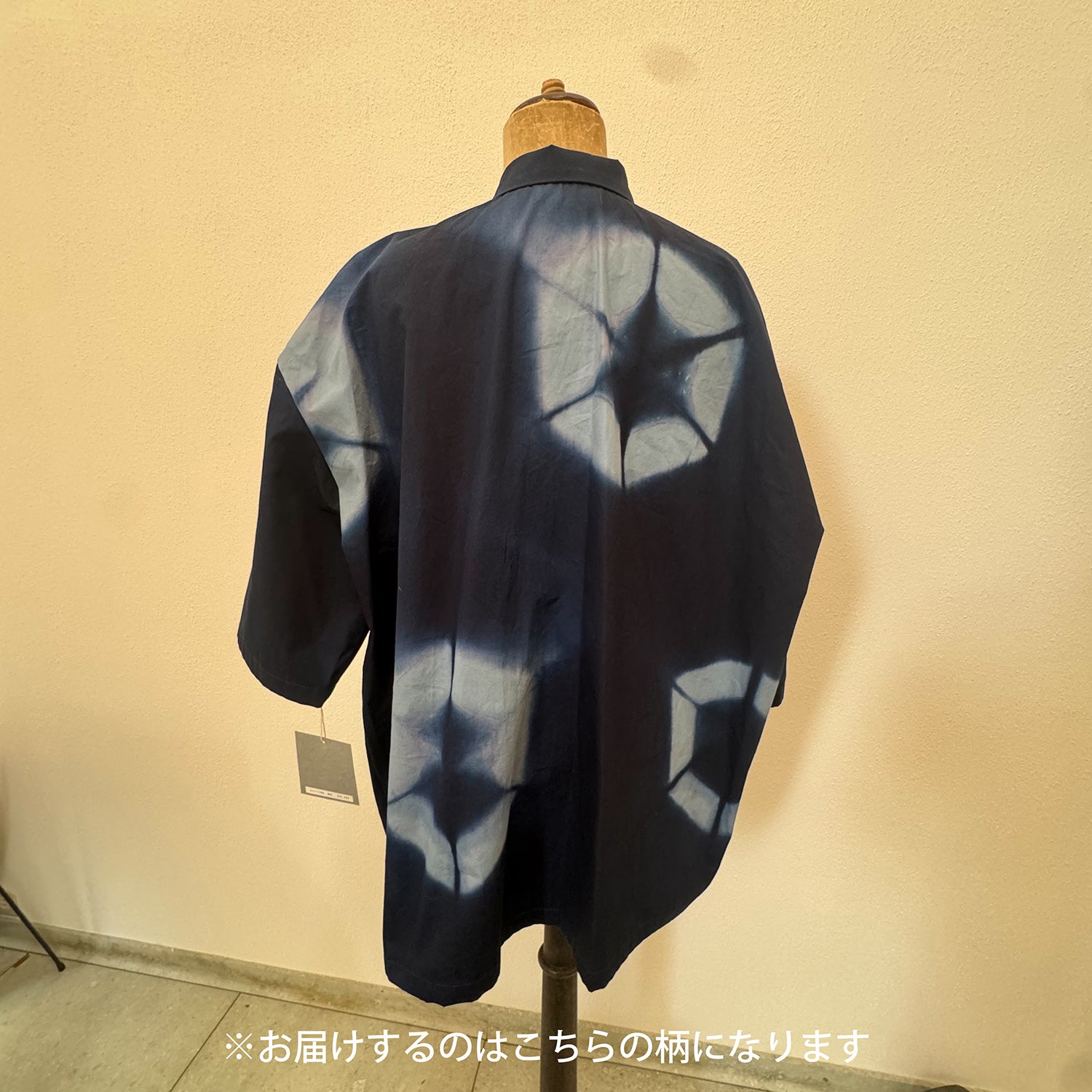 st-114A / shibori half shirt
