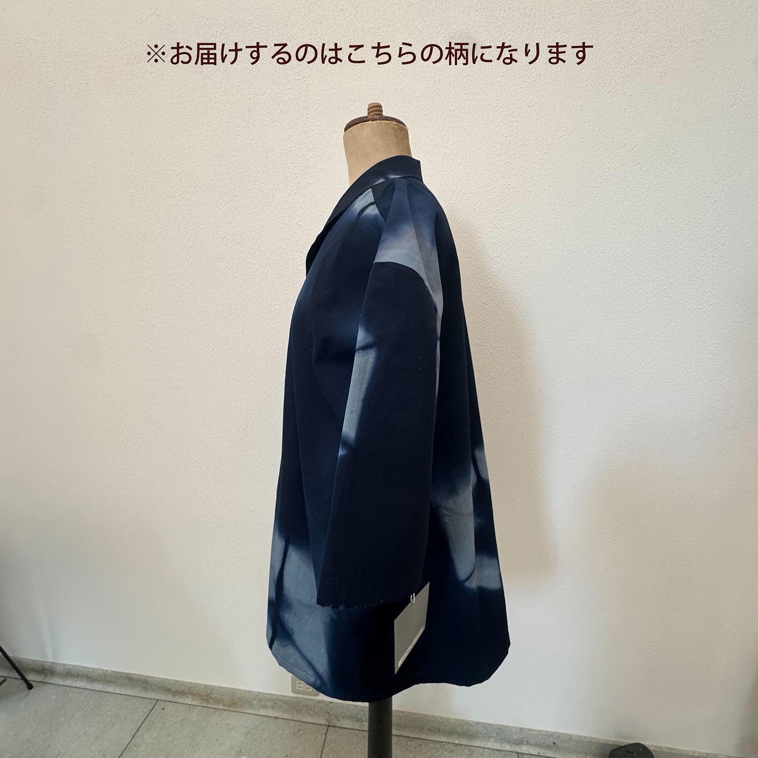 st-114A / shibori half shirt